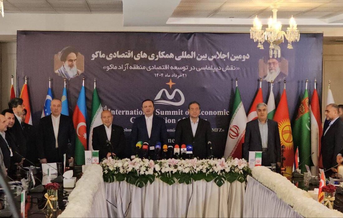 اجلاس ماکو ۲۰۲۵ با حضور نمایندگان کشورهای عضو اکو آغاز به کار کرد