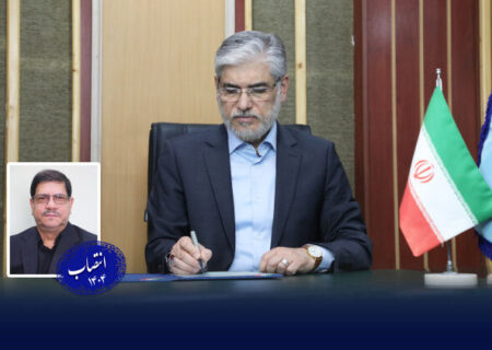 سرپرست دانشگاه شهید مدنی آذربایجان منصوب شد