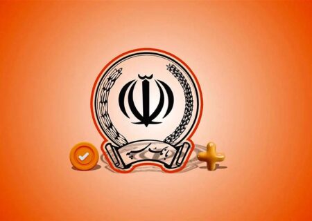 حمله سایبری به بانک سپه؛ امنیت اطلاعات نیازمند تحول