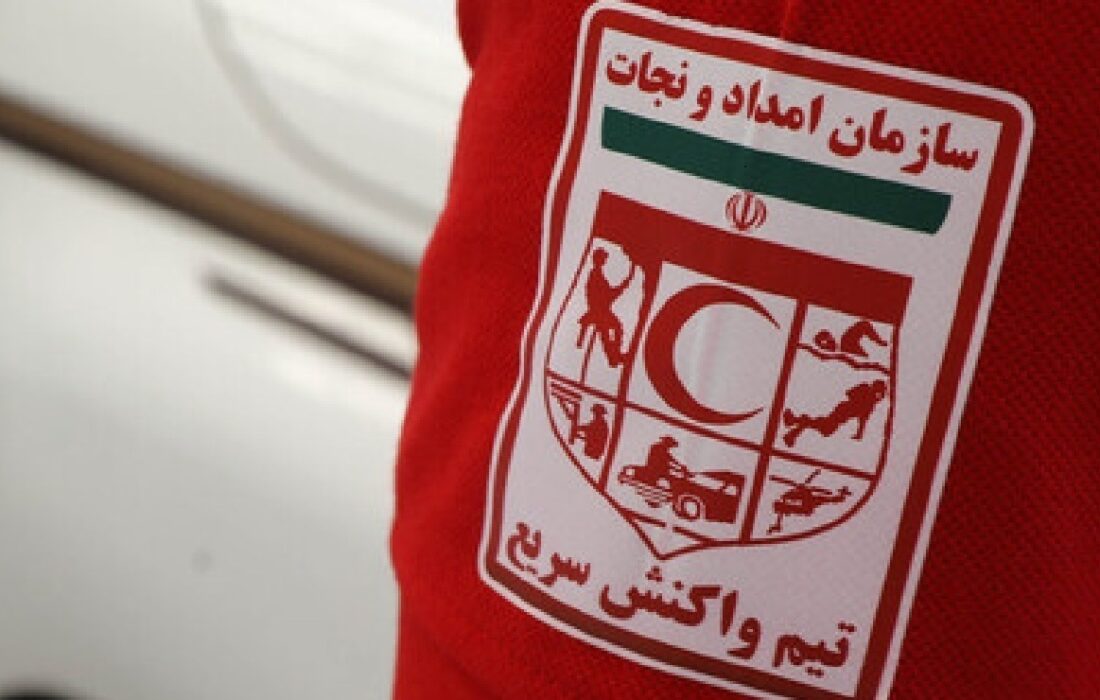 ۵ توصیه هلال احمر درباره اقدامات مواقع بحران و انفجار