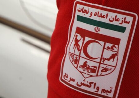 ۵ توصیه هلال احمر درباره اقدامات مواقع بحران و انفجار