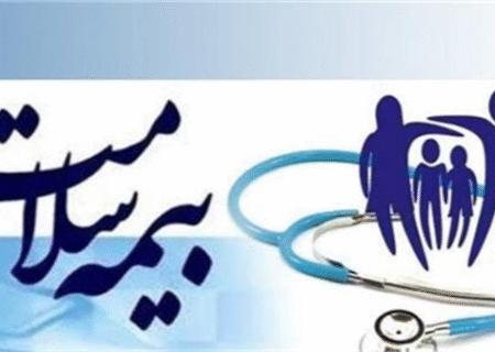 اختصاص ۳۵۰۰ میلیارد ریال به طرح پزشک خانواده روستایی در آذربایجان‌شرقی