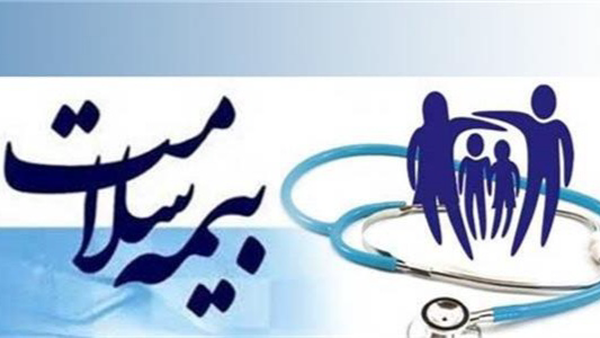 اختصاص ۳۵۰۰ میلیارد ریال به طرح پزشک خانواده روستایی در آذربایجان‌شرقی