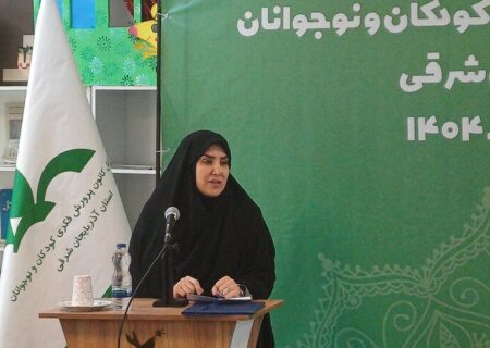 «زینب علمدار» سرپرست کانون پرورش فکری آذربایجان شرقی شد