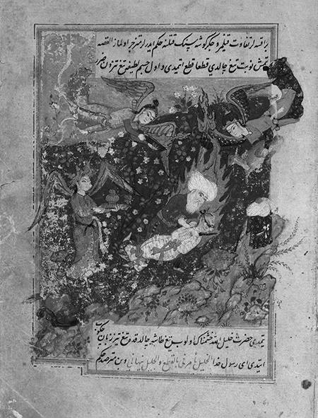 باز خوانی متن یک شاهکار هنری قدیمی به زبان ترکی در وصف قربانگاه اسماعیل(ع)