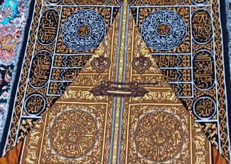 رونمایی از یک تابلو فرش نفیس کعبه عظیم در تبریز