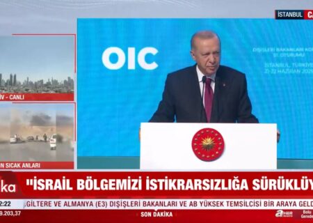 ردوغان: کنار گذاشتن تفاوت‌ها و اتحاد، وظیفه‌ی ماست