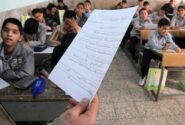 نمره‌هایی که عدد نیستند، اتهام‌اند