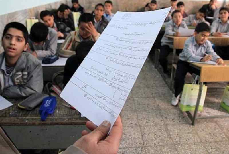 نمره‌هایی که عدد نیستند، اتهام‌اند