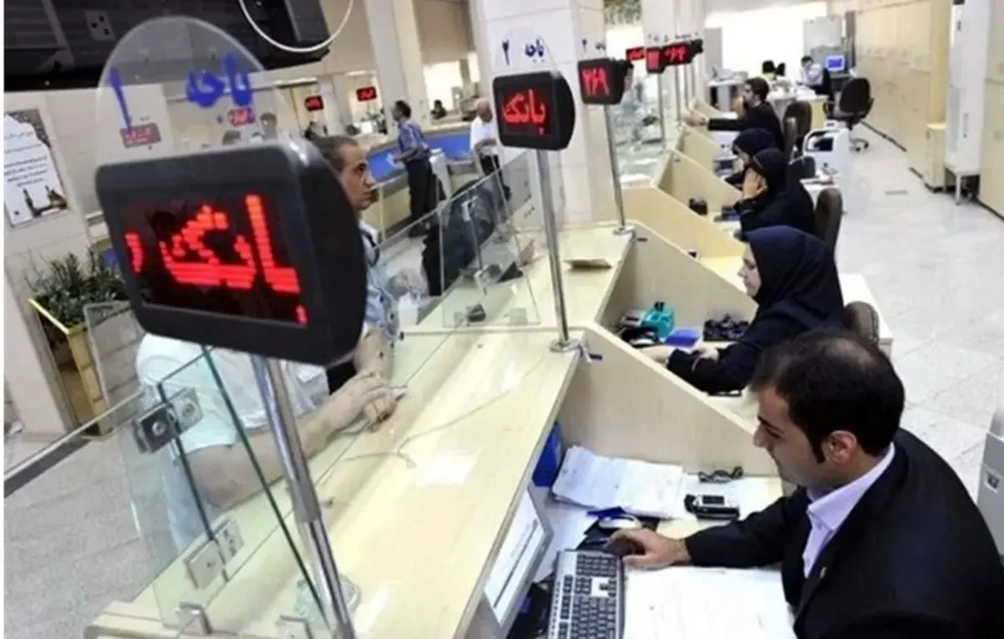 بانک‌ها در خدمت پایتخت، چپاول منابع ملی برای تهران