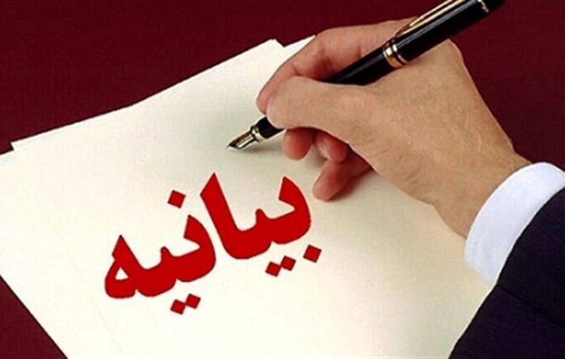 بیانیه فعالین مدنی آذربایجان در لزوم مشارکت مردمی