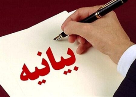 بیانیه فعالین مدنی آذربایجان در لزوم مشارکت مردمی