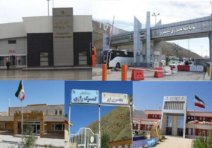 آذربایجان غربی؛ استراتژیک در ترانزیت کالا و مسافر