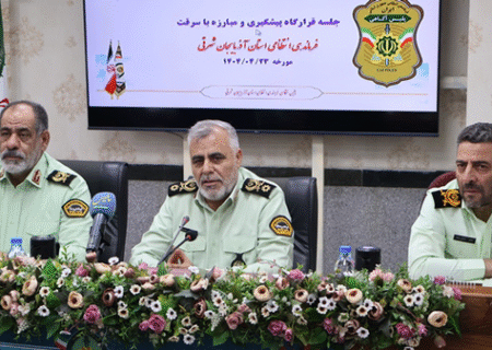 کسب رتبه اول آذربایجان‌شرقی در پایش فنی مجرمان در سطح کشور