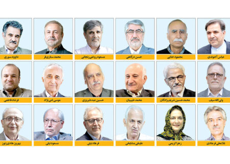 وقت تغییر پارادایم