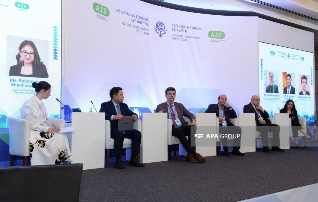 مجمع جوانان سازمان همکاری اقتصادی اکو در آغدام آذربایجان برگزار شد