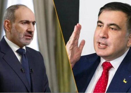 ساکاشویلی:آنچه را من زمانی انجام ندادم، امروز پاشینیان انجام می‌دهد