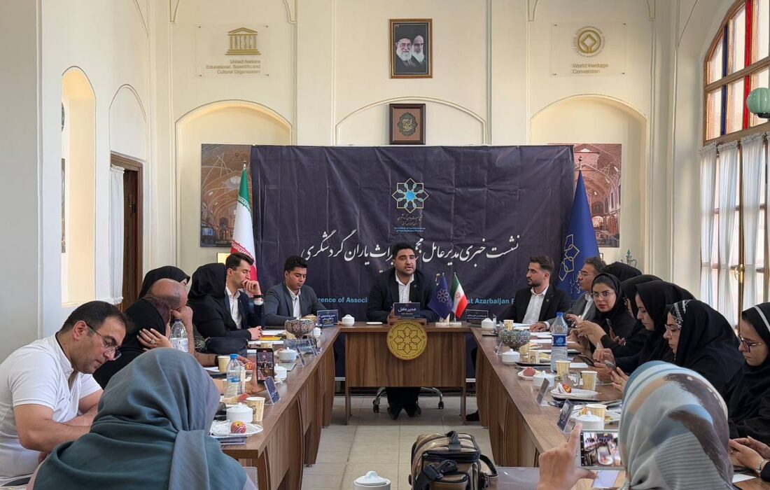 گردشگری در دل ناشناخته‌های تبریز/ نقشه‌ راه گردشگری تبریز در دستان جوانان مجمع میراث یاران