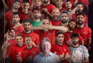 اتحاد آذربایجان در مستطیل سبز