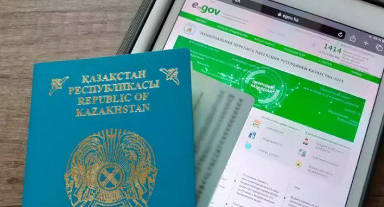 قزاقستان شرایط دریافت تابعیت را تغییر می‌دهد
