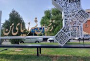 زنجان، دومین استان گران ایران بدون سهمی از درآمدهای بالا