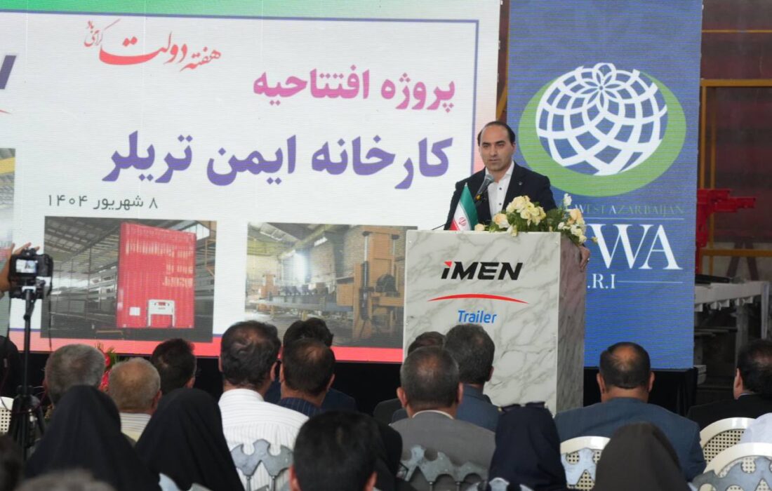 امسال ۳۲ هزار میلیارد تومان درخواست سرمایه گذاری جدید دریافت کردیم