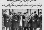 روایت یک بلوغ ناتمام، باز اندیشی مشروطه، بازخوانی تبریز