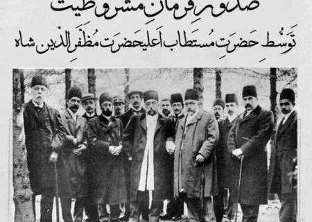 روایت یک بلوغ ناتمام، باز اندیشی مشروطه، بازخوانی تبریز