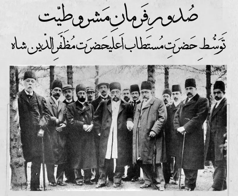 روایت یک بلوغ ناتمام، باز اندیشی مشروطه، بازخوانی تبریز