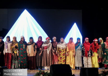 افتتاحیه کنگره بین‌المللی بزرگداشت استاد شهریار