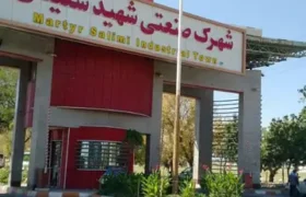 گامی مؤثر برای رفع ناترازی انرژی منطقه صنعتی شهید سلیمی
