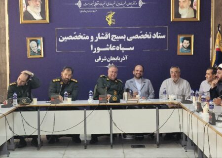 دکتر رزمی مسئول ستاد اقشار سپاه عاشورا شد