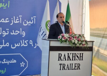 آذربایجان غربی رتبه اول تریلی سازی ایران