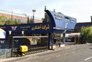 شوک خبری درباره ورشکستگی و آینده آهنگری تراکتورسازی