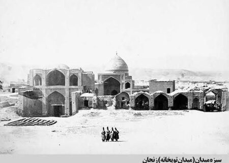 زنجان؛ سرمایه کم‌توجه آذربایجان