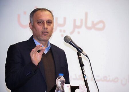 صنعت استان با وجود چالش‌های متعدد همچنان مقاوم و پرتلاش است