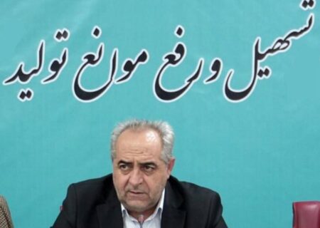 واحدهای راکد را نوسازی و احیا می‌کنیم