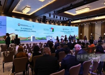 سومین مجمع شهری جمهوری آذربایجان آغاز بکار کرد