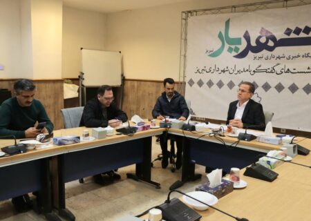 جمع آوری روزانه ۱۱۳۰ تن پسماند از سطح شهر تبریز/ لزوم فرهنگسازی و مشارکت شهروندان در خدمات شهری