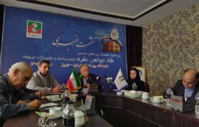 نوزدهمین نمایشگاه تخصصی طلا و جواهر، نقطه عطفی در اقتصاد استان