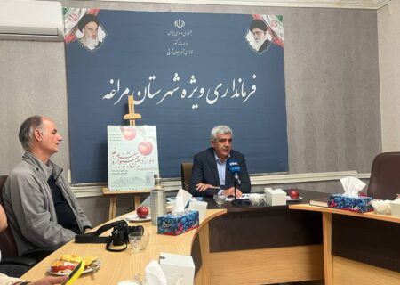 فرماندار مراغه: تمرکزگرایی در تبریز مانع شکوفایی شهرستانهای دیگر شده است