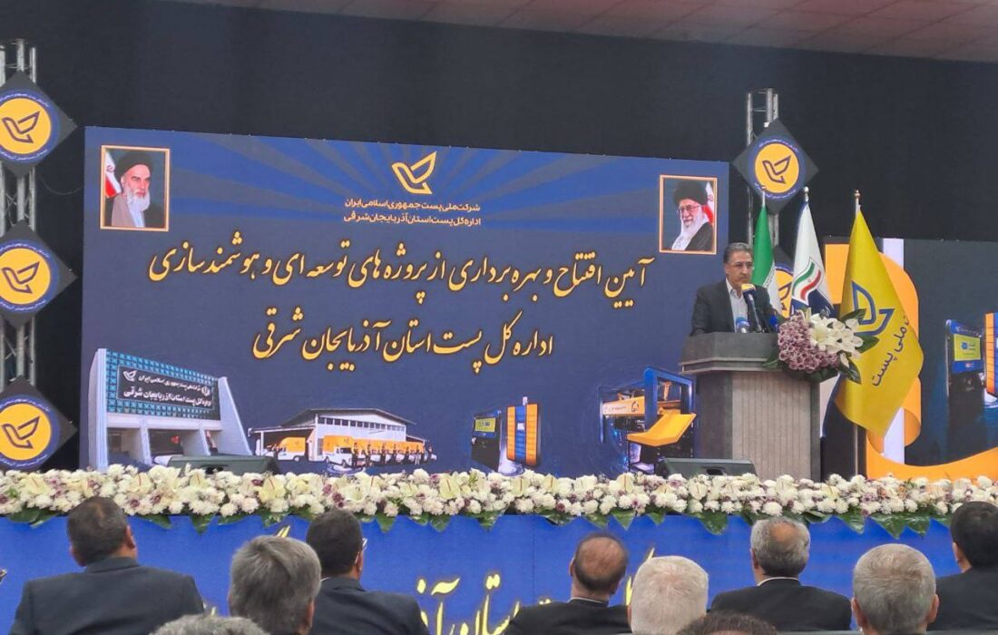 مجلس از توسعه هوش مصنوعی و خدمات ارتباطی کشور حمایت میکند