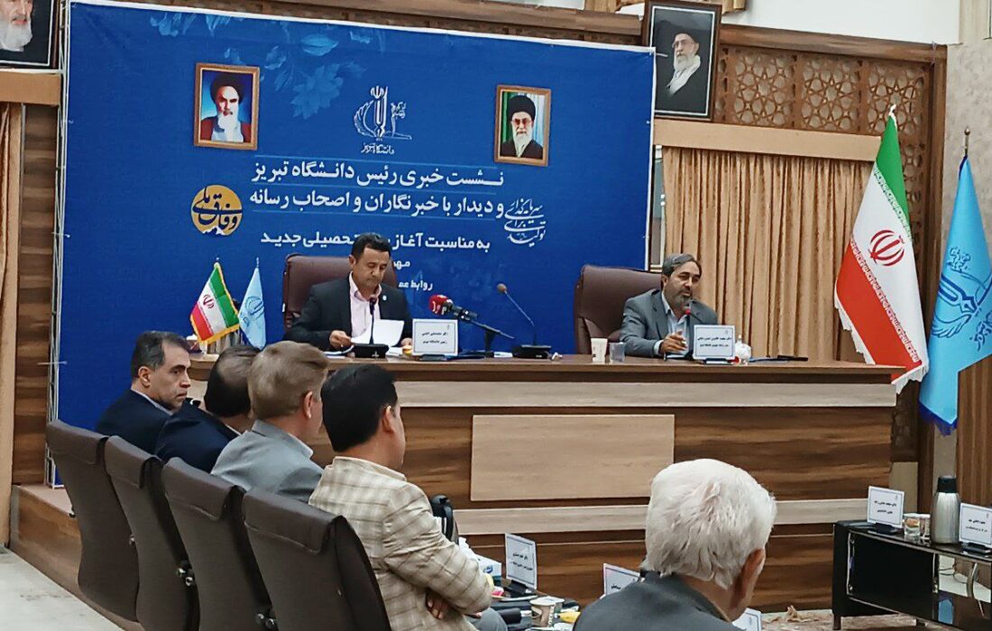 انعقاد ۶۰۰ میلیارد تومان قرارداد پژوهشی/ دانشگاه تبریز میزبان بیش از ۴۰۰۰ دانشجوی خارجی