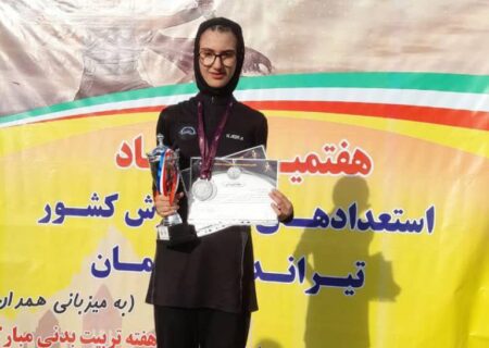 درخشش دوباره دختر ورزقانی در المپیاد استعدادهای برتر کشور