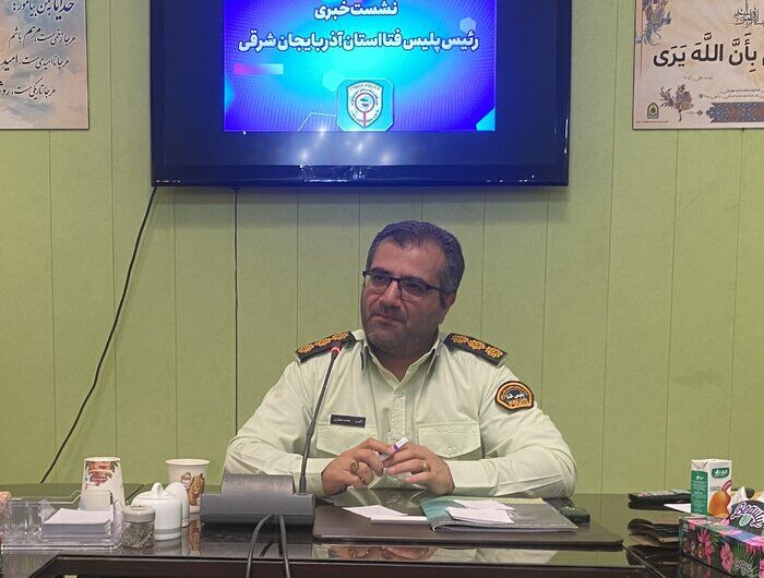۷۰ درصد جرائم سایبری مالی است/ برگشت آنی ۸۳۰ میلیارد ریال به حساب مالبختگان