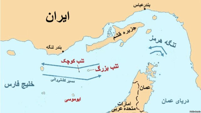 جزایر سه‌ گانه ایرانی در انتظار ورود به تقویم