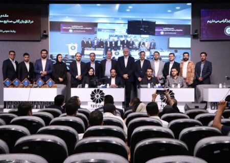 ائتلاف وفاق جوانان کارآفرین پیروز انتخابات انجمن جوانان کارآفرین اتاق بازرگانی تبریز شد