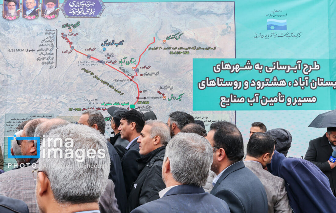 وزیری که پای وعده خود ایستاد/ پایان انتظار چهارساله بستانآبادیها و هشترودیها