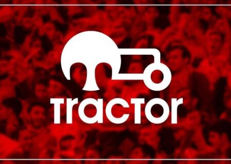 لزوم وزیدن هوای تازه در هواداری تراکتور، جامعه، فرهنگ