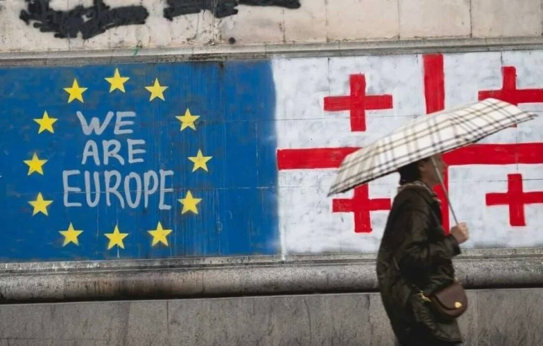 فرآیند عضویت گرجستان در اتحادیه اروپا متوقف شده است: رژیم جدید ویزا اعمال خواهد شد